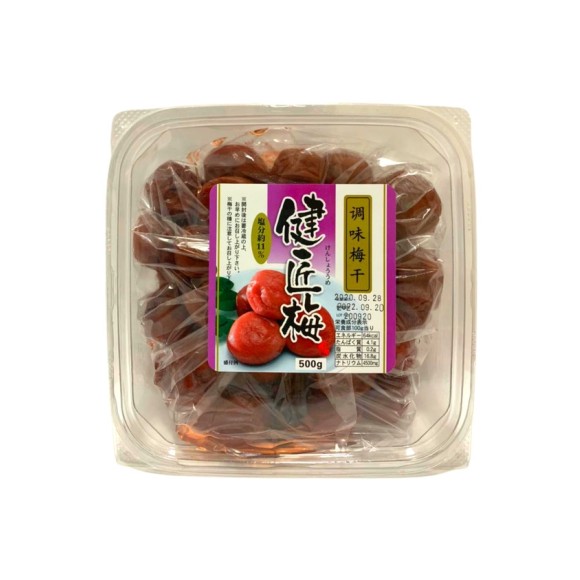 CHOMI UMEBOSHI 500G - AMEIXA EM CONSERVA