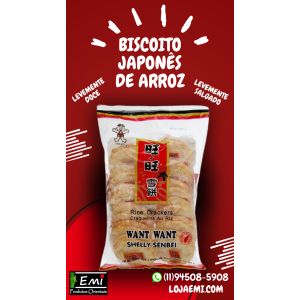 BISCOITO DE ARROZ SHELLY SEMBEI (DOCE) 112G