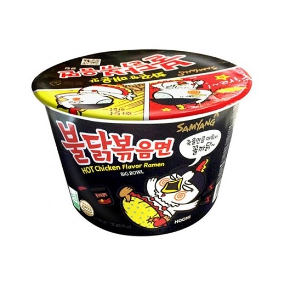 SAMYANG MACARRAO INSTANTANEO SUPER PICANTE - SABOR FRANGO 90g