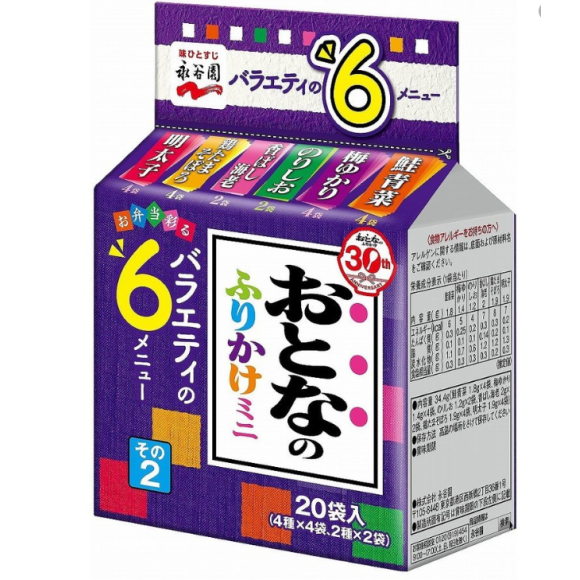 FURAKAKE OTNA MINI 2 (20P) NAGATAIN 34,4G