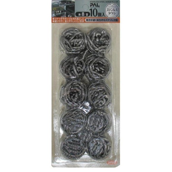 PALHA DE AÇO INOX 10 PCS