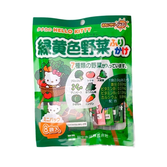 FURIKAKE HELLO KITTY LEGUMES TANAKA, 16G