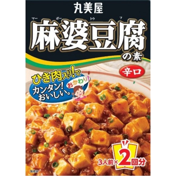 MARUMYA MABODOFU KARAKUCHI 150G